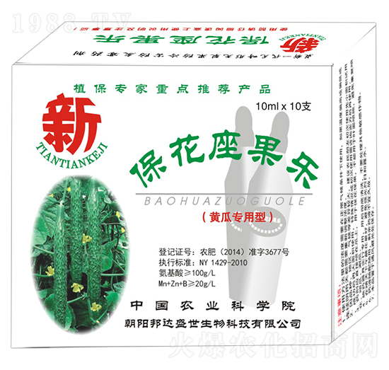 �S�ό�(zhu��n)���� ����������(l��) ������