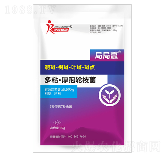 �а߲���(zhu��n)�ö�ճ������݆֦�� �־��A �s��ֲ��