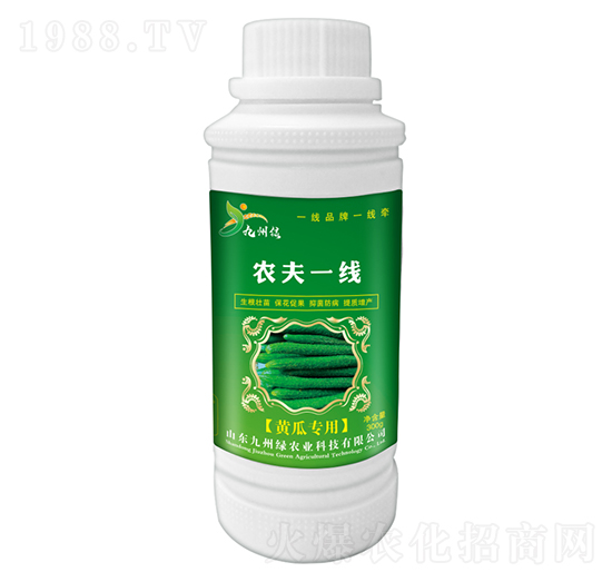 �S�ό����~��� �r(n��ng)��һ�� ���ݾG