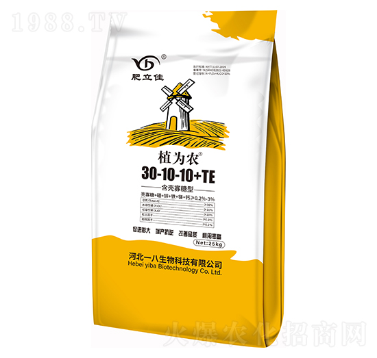 ����������ˮ�ܷ�30-10-10+TE ֲ���r ������ һ������