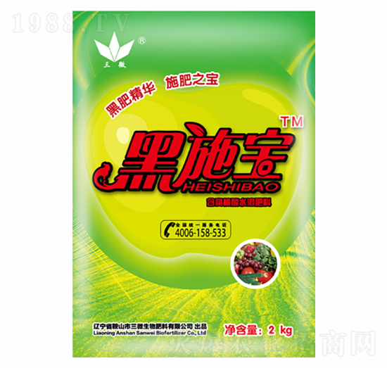 ����ֲ��ˮ�ܷ���-��ʩ��-��΢