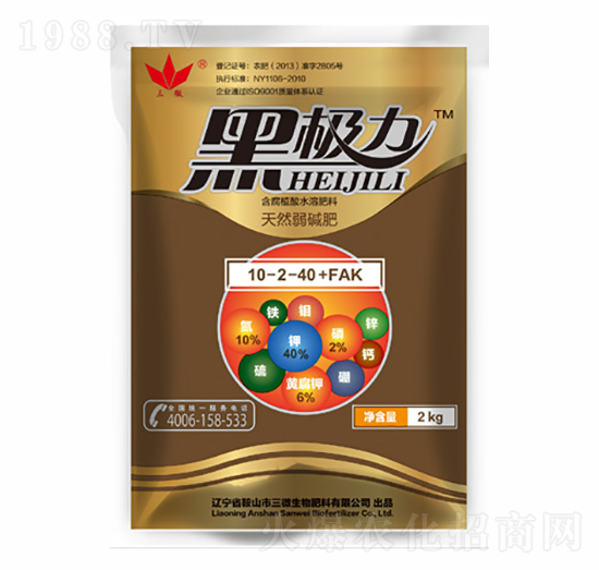 ��Ȼ���A��10-2-40+FAK-�ژO��-��΢