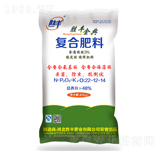 ����ֲ���(f��)�Ϸ���22-12-14-���S���-���S�ʘI(y��)