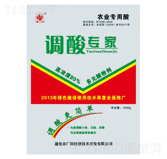 �{(di��o)�ጣ��-�V��