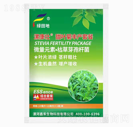 ���~���S�a(ch��n)�ײ�-�𿵉�