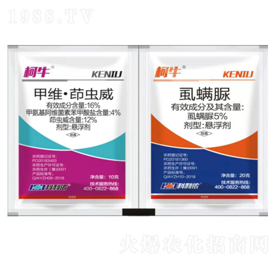 16%�׾S���x��+5%ʭ����-��ţ-�����r(n��ng)