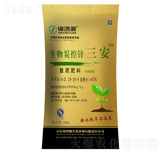 ����̿���\����-�\��Դ