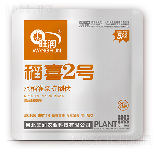 ˮ�����{������-��ϲ2̖-�����r(n��ng)�I(y��)