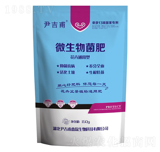 ����ͨ����΢�������-������