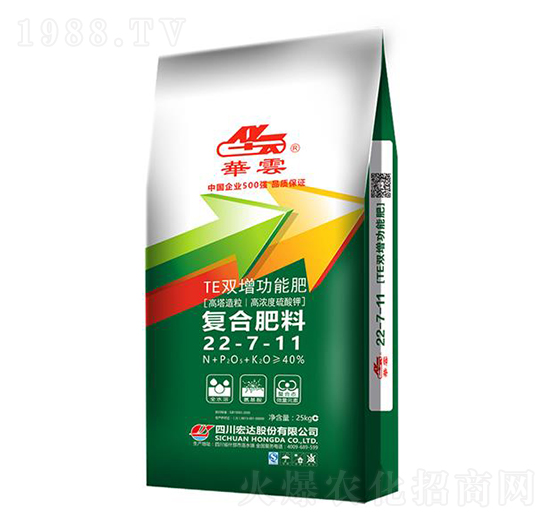 ��(f��)�Ϸ���22-7-11-TE�p�����ܷ�-�A��-���_(d��)�ɷ�