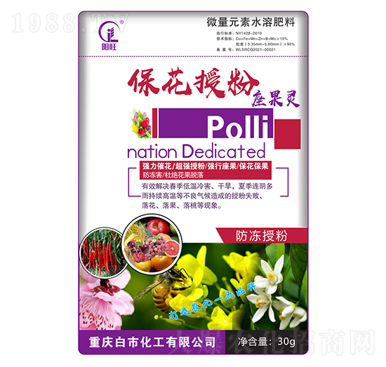 ΢��Ԫ��ˮ�ܷ�-�����ڷ������`-���л���