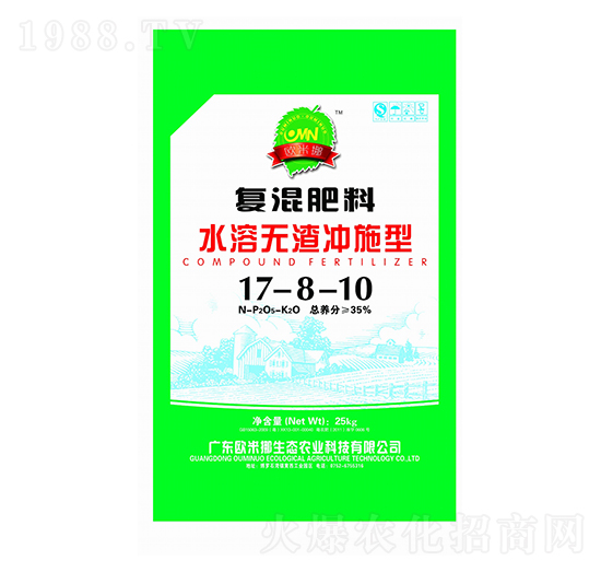 �������17-8-10-�W��Ų