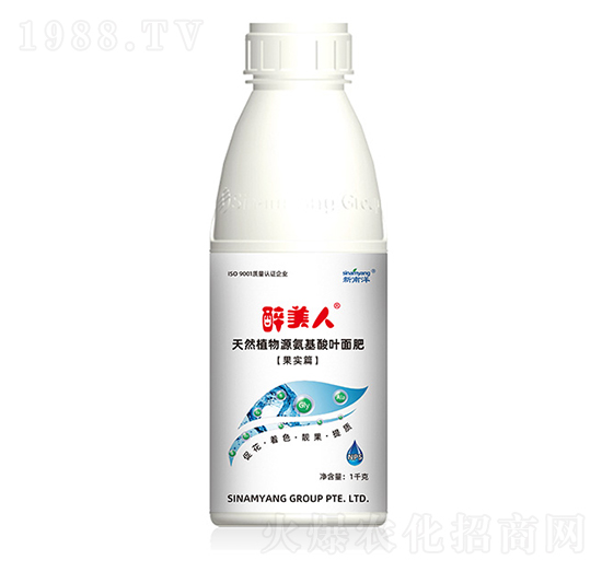 ��Ȼֲ��Դ�������~���-�����˹���ƪ-������