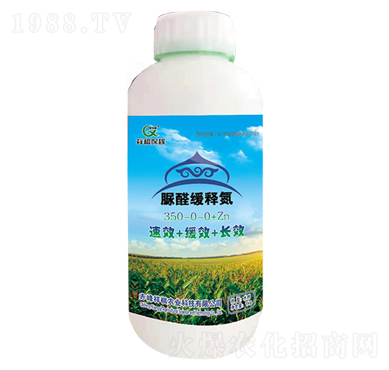 ��ȩ��ጵ�350-0-0+Zn-�����r(n��ng)�I(y��)