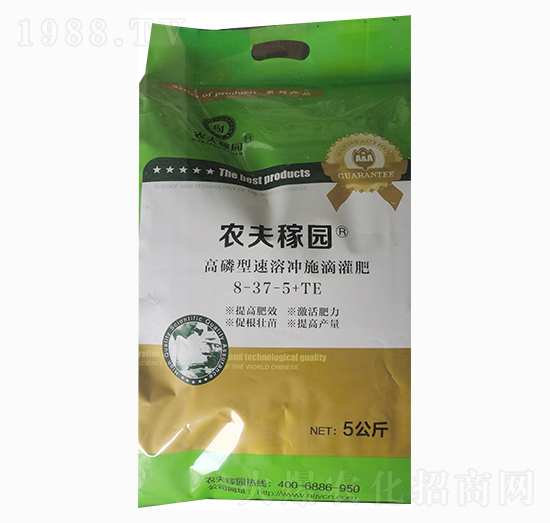 ���������ܛ_ʩ�ι��8-37-5+TE-�r��ڈ@