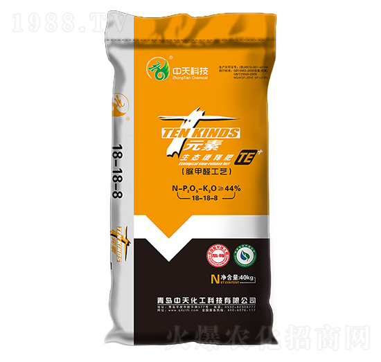 ʮԪ�����B(t��i)��ጷ�18-18-8-���u����