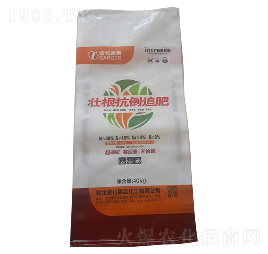 �Ѹ�����׷��-Ҽ���μ�