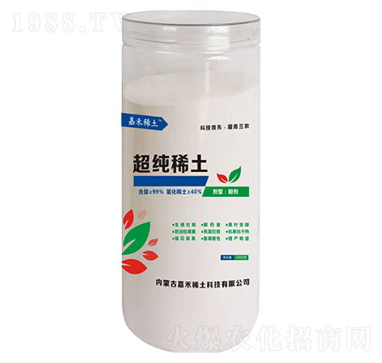 ����ϡ����1000g��-�κ�ϡ��