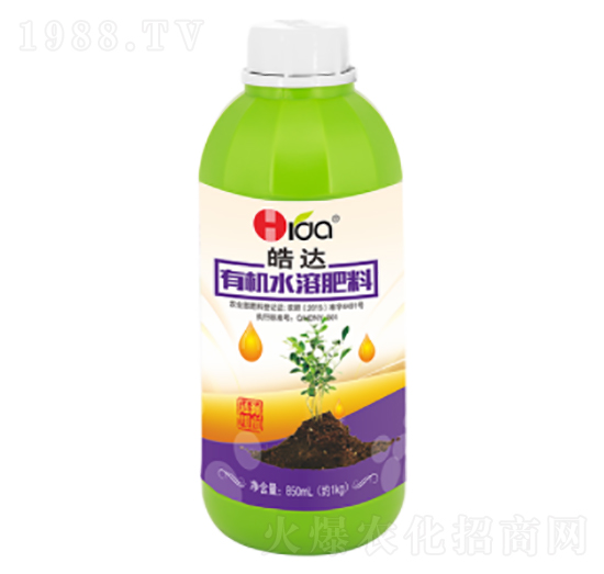 �ЙC(j��)ˮ�ܷʣ�850ml��-��_(d��)�r(n��ng)�I(y��)