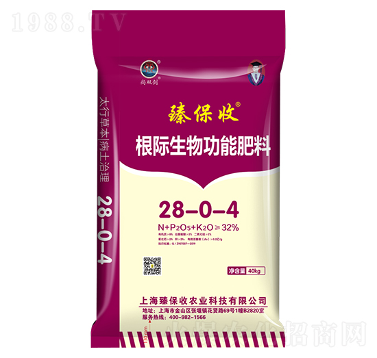 ���H���﹦�ܷ���28-0-4-�鱣��