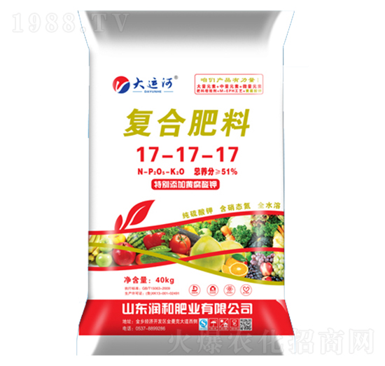 40kg��(f��)�Ϸ���17-17-17-���ͷʘI(y��)