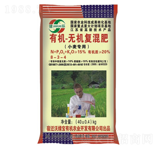 С����(zhu��n)���ЙC(j��)�o(w��)�C(j��)��(f��)�����8-3-4-�־G��