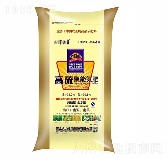 ������ܵ���-�ﲩʿ-����S����