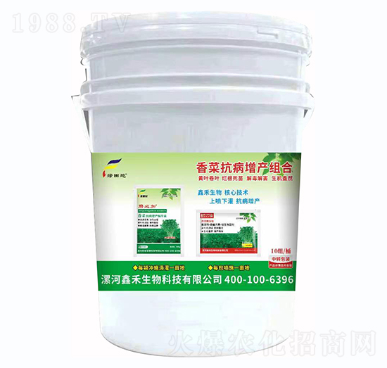 ��˿������a(ch��n)�M��-�G���-�κ�����