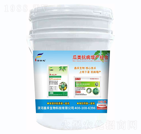 ��������a(ch��n)�M��-�G���-�κ�����