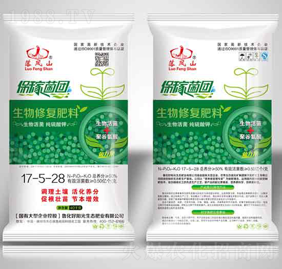 �����ޏ�(f��)����17-5-28-������ꖹ�