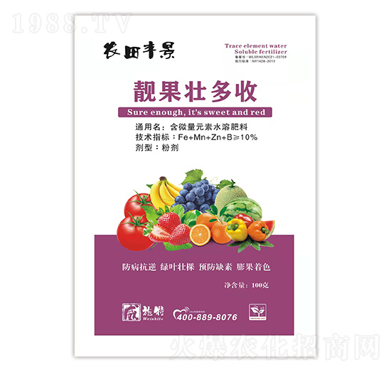 �n���Ѷ���-�r(n��ng)���S��-��ʩ��