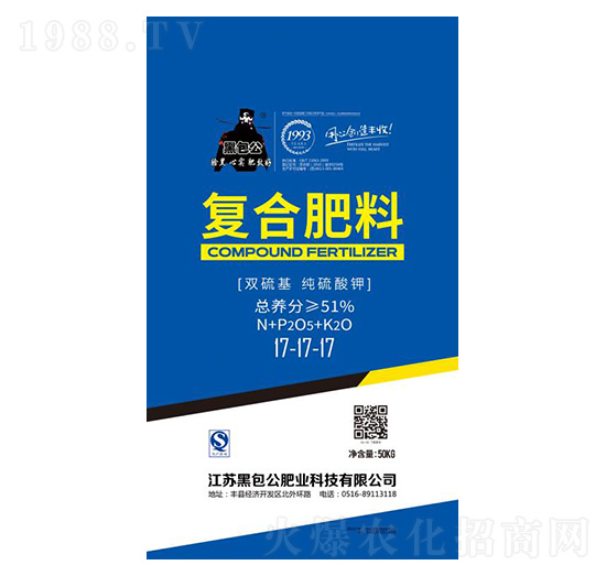 �p���������⛏�(f��)�Ϸ���17-17-17-�ڰ���