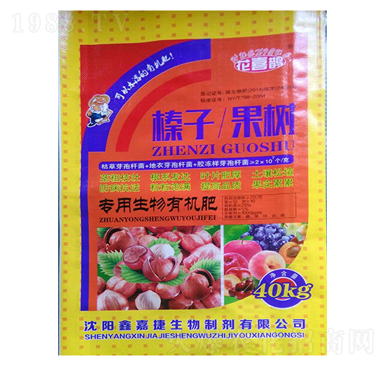 ��������䌣�������ЙC��-��ϲ�o-�μν�