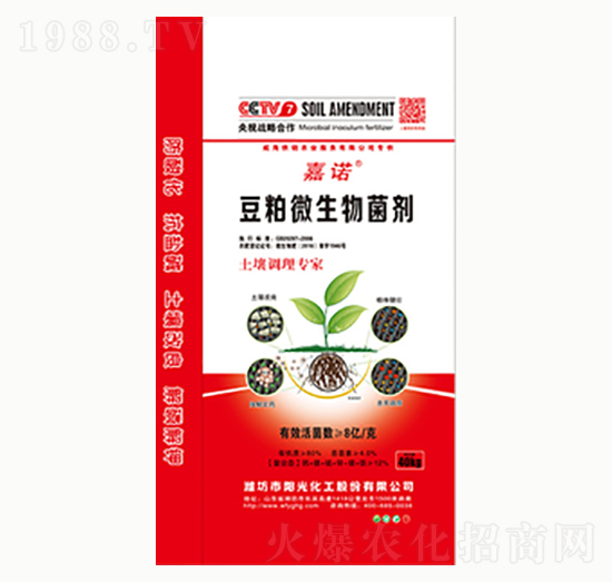 ����΢�������-�(y��ng)�⻯��