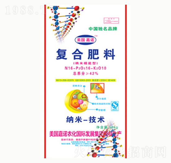 ��(f��)�Ϸ���16-16-10���{�״����ͣ�-�(y��ng)�⻯��