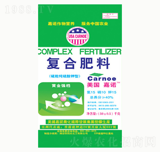 ��(f��)�Ϸ���15-10-15�����ܼ�������ͣ�-ꖹ⻯��