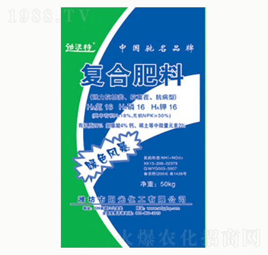 ��(f��)�Ϸ��ϣ���(qi��ng)������ή�����ز��������ͣ�-�(y��ng)�⻯��