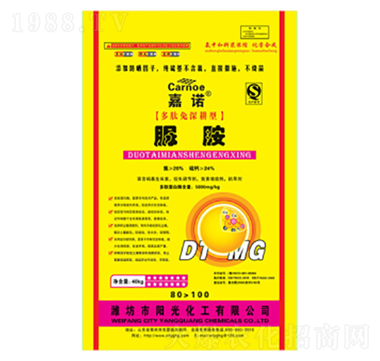 �尷-�(y��ng)�⻯��