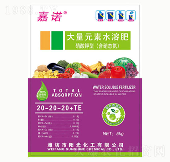 ����Ԫ��ˮ�ܷ�20-20-20+TE-ꖹ⻯��