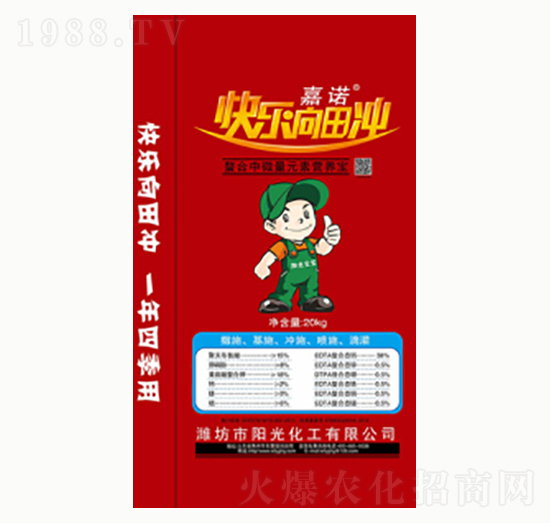 ������΢��Ԫ�ؠI(y��ng)�B(y��ng)��-ꖹ⻯��