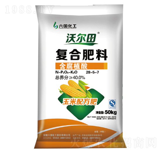 �ͺϷ���28-5-7-�֠���-��������