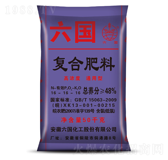 ͨ���͏ͺϷ���16-16-16-��������