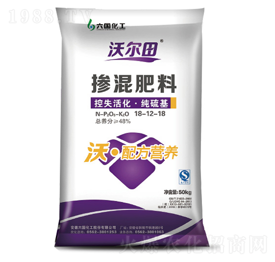 �������18-12-18-�֠���-����(gu��)����