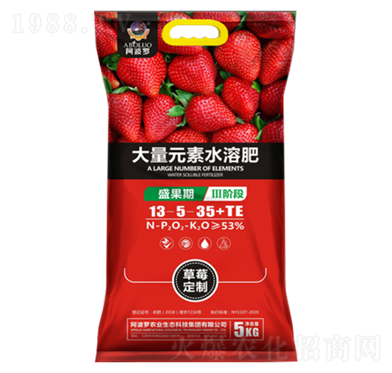 ��ݮ���ô���Ԫ��ˮ�ܷ�13-5-35+TE-�����_