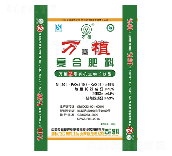 �ЙC�����LЧ��(f��)�Ϸ�20-10-5-�fֲ2̖