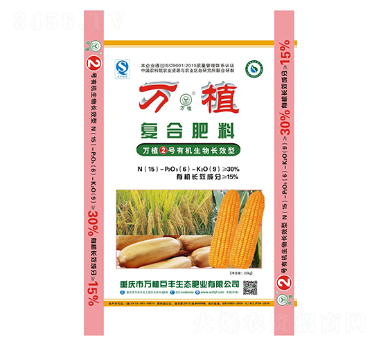 �ЙC(j��)�����L(zh��ng)Ч�͏�(f��)�Ϸ�15-6-9-�fֲ2̖(h��o)