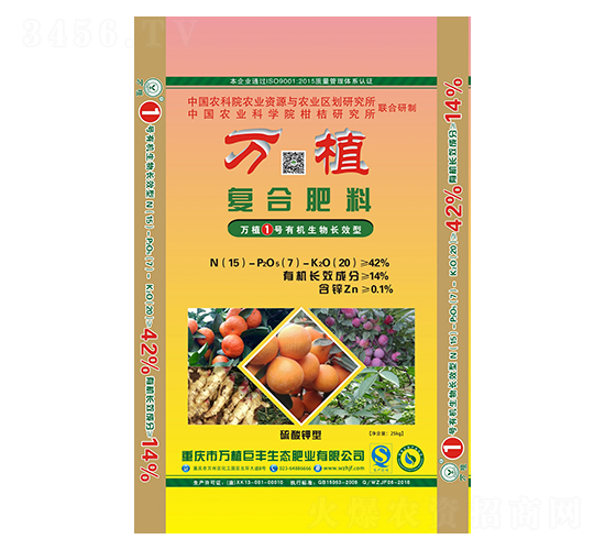 �ЙC(j��)�����L(zh��ng)Ч�͏�(f��)�Ϸ�15-7-20-�f(w��n)ֲ1̖(h��o)