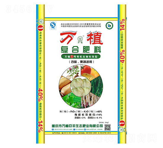 �ЙC(j��)�����LЧ�͏�(f��)�Ϸ�15-10-15-�fֲ1̖