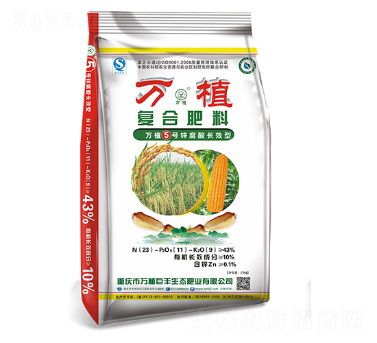 �\�����LЧ�͏�(f��)�Ϸ�23-11-9-�fֲ5̖(h��o)