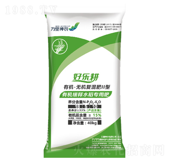 �ߺ������ЙC(j��)���ˮ�����÷�-�Ø�(l��)��-�f(w��n)�����r(n��ng)